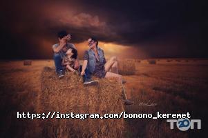 Фото, видео услуги Bonono Keremet фото