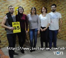 Квеструм Адреналін відгуки фото