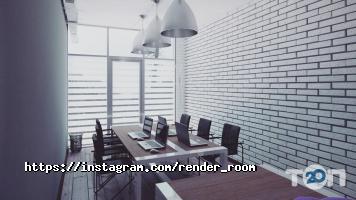 Render room Алматы фото