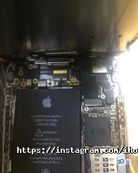 отзывы о I house фото