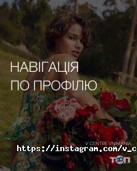 У Центрі уваги Харків фото