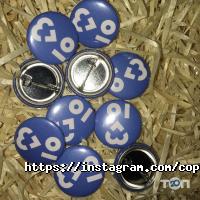 відгуки про Copy shop passage фото