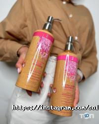 Магазини косметики та парфюмерії Solo фото