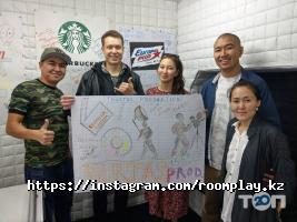 RoomPlay, познавательно-развлекательный центр фото