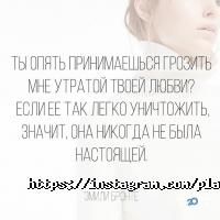 Психологические центры Планета удачи фото