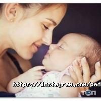 Приватні клініки Педіатр і я фото