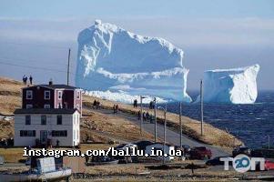 Клімат Ленд Львів фото