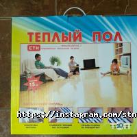 Сучасні технології нагріву відгуки фото