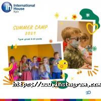 International House відгуки фото