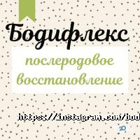 Фитнес центры Body & Mind фото