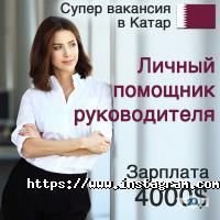 Job Aurora Одеса фото