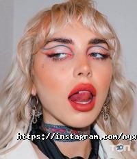 Nyx professional makeup Київ фото