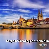 Dimetogo Київ фото