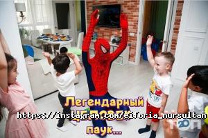 Эйфория отзывы фото