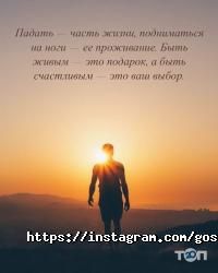 Гостиницы, хостелы Адам & Ева фото