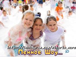 Эйфория Астана фото