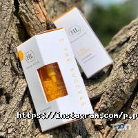 Prosto Prelest відгуки фото