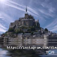 відгуки про Dimetogo фото