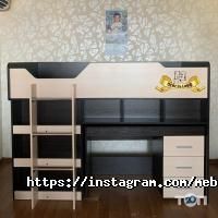 Меблеві магазини Мебельдорф фото