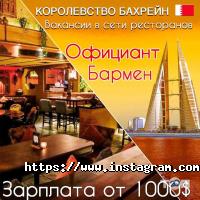 Job Aurora, кадрове агентство фото