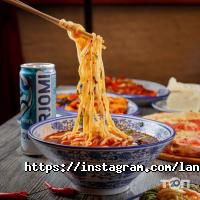 Lanzhou отзывы фото
