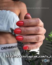 відгуки про У Центрі уваги фото