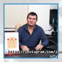 відгуки про Стоматологічна клініка Царицанських фото