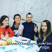 відгуки про Insight English Studio фото