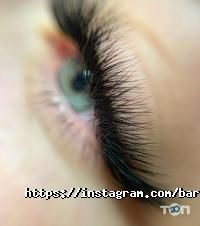 відгуки про Bar. B. Studio фото