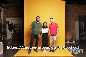 Курсы, тренинги Capture Studio фото