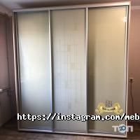 Мебельдорф Дніпро фото