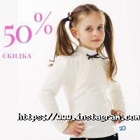 Магазини одягу та взуття ВостокБебі фото