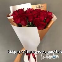 La Buton отзывы фото