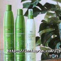 Магазини косметики та парфюмерії Prosto Prelest фото