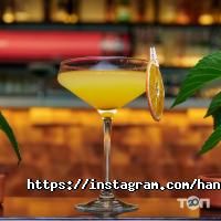 Hanami відгуки фото