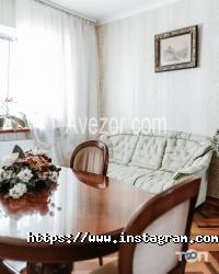 Avezor отзывы фото