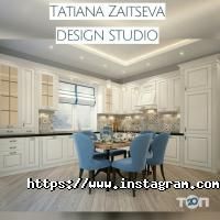 Проектування та дизайн Дизайн-студія Тетяни Зайцевої фото