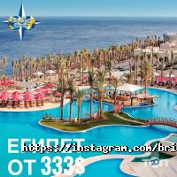 Бриз Тревел Україна Дніпро фото