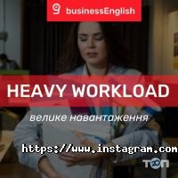 Курсы иностранных языков NanoEnglish фото