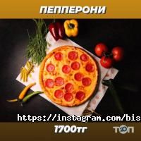 Быстролл Алматы фото