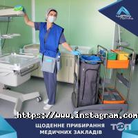 Чистий Погляд відгуки фото