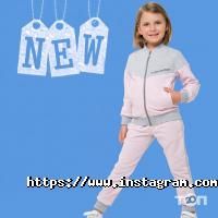 ВостокБебі відгуки фото