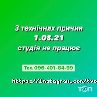 Твій спорт, фітнес-клуб фото