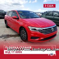 Bexhill Trading Auto, подбор автомобиля фото