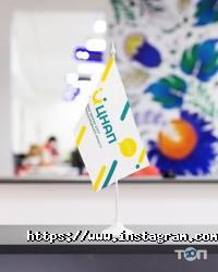 NEO Plaza Дніпро фото