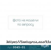 Магазини одягу та взуття KlassGlass фото