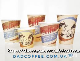 відгуки про Dad coffee фото