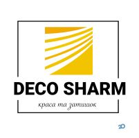 DecoSharm, жалюзі та рулонні штори фото