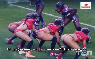 Flyingbro, виробник спортивного одягу фото