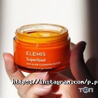 відгуки про Prosto Prelest фото